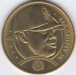 1997 Pinnacle Mint Collection - Coins Brass #1 Ken Griffey Jr. Front