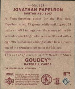2007 Upper Deck Goudey - Red Backs #125 Jonathan Papelbon Back