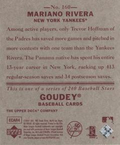 2007 Upper Deck Goudey - Red Backs #160 Mariano Rivera Back