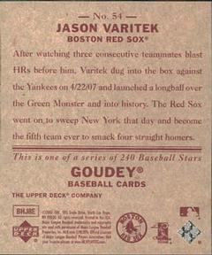 2007 Upper Deck Goudey - Red Backs #54 Jason Varitek Back
