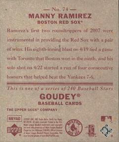 2007 Upper Deck Goudey - Red Backs #74 Manny Ramirez Back