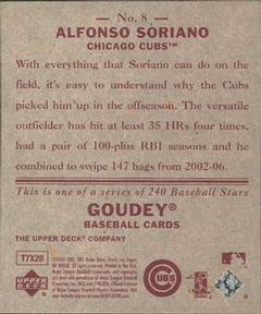 2007 Upper Deck Goudey - Red Backs #8 Alfonso Soriano Back