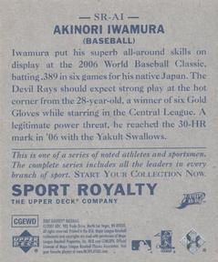 2007 Upper Deck Goudey - Sport Royalty #SR-AI Akinori Iwamura Back