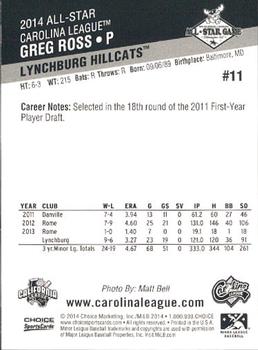 2014 Choice California League / Carolina League All-Star Game #11 Greg Ross Back