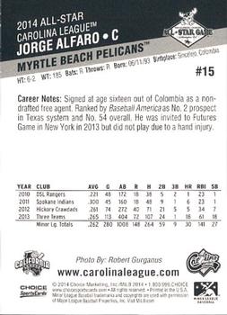 2014 Choice California League / Carolina League All-Star Game #15 Jorge Alfaro Back