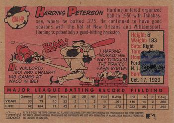 2007 Topps Heritage - Real One Autographs Red Ink #ROA-HP Harding Peterson Back