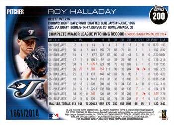 2010 Topps - Gold #200 Roy Halladay Back