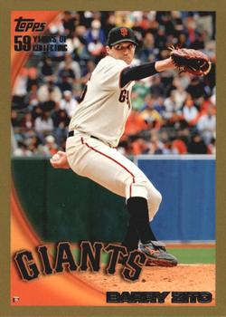 2010 Topps - Gold #244 Barry Zito Front
