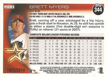 2010 Topps - Gold #344 Brett Myers Back