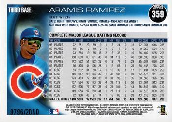 2010 Topps - Gold #359 Aramis Ramirez Back