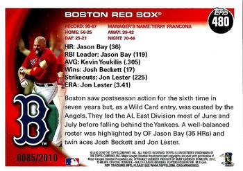 2010 Topps - Gold #480 Boston Red Sox Back