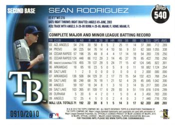2010 Topps - Gold #540 Sean Rodriguez Back