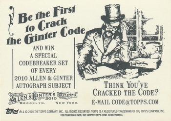 2010 Topps Allen & Ginter #NNO Codebreaker Set Contest Card Back