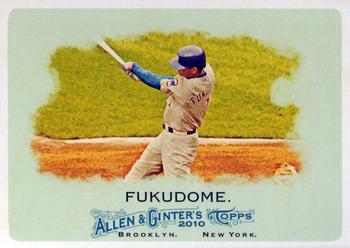 2010 Topps Allen & Ginter #88 Kosuke Fukudome Front