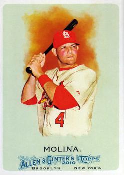 2010 Topps Allen & Ginter #122 Yadier Molina Front
