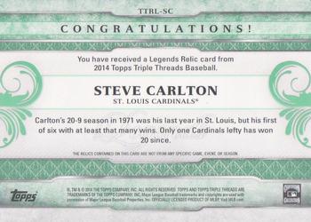 2014 Topps Triple Threads - Legend Relics Emerald #TTRL-SC Steve Carlton Back