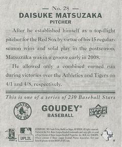 2008 Upper Deck Goudey - Mini Green Backs #28 Daisuke Matsuzaka Back
