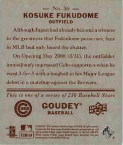 2008 Upper Deck Goudey - Mini Red Backs #36 Kosuke Fukudome Back
