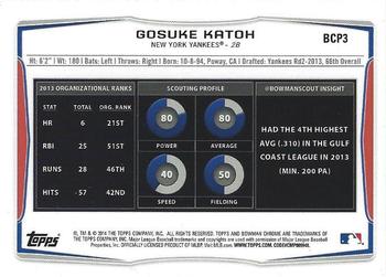 2014 Bowman Chrome - Prospects #BCP3 Gosuke Katoh Back