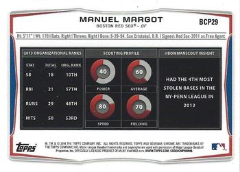 2014 Bowman Chrome - Prospects #BCP29 Manuel Margot Back