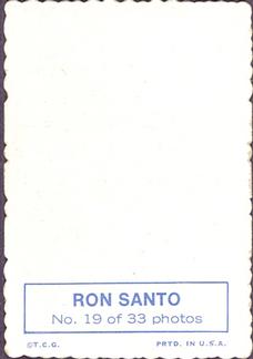 1969 Topps - Deckle #19 Ron Santo   Back