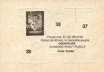 1984 Donruss - Duke Snider Puzzle #37-39 Duke Snider Back