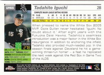 2005 Topps Chrome Updates & Highlights #UH65 Tadahito Iguchi Back
