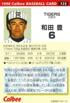 1998 Calbee #135 Yutaka Wada Back