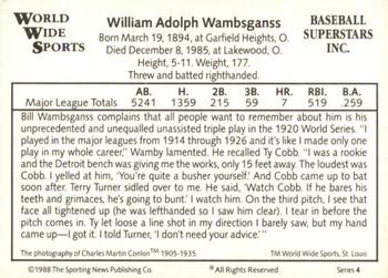 1988 Conlon World Wide Sports Series 4 #NNO Bill Wambsganss Back