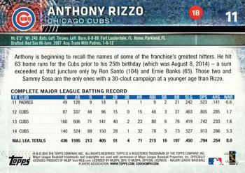 2015 Topps Opening Day #11 Anthony Rizzo Back