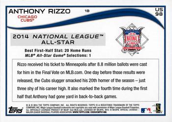 2014 Topps Update - Red Foil #US-98 Anthony Rizzo Back