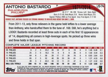 2014 Topps Update - Gold #US-74 Antonio Bastardo Back