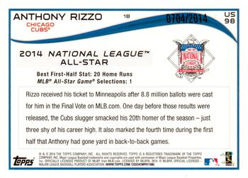 2014 Topps Update - Gold #US-98 Anthony Rizzo Back