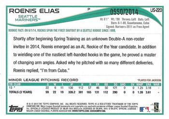 2014 Topps Update - Gold #US-220 Roenis Elias Back