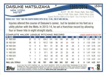 2014 Topps Update - Gold #US-244 Daisuke Matsuzaka Back