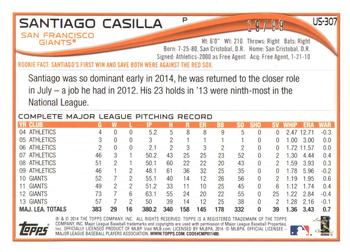 2014 Topps Update - Camo #US-307 Santiago Casilla Back