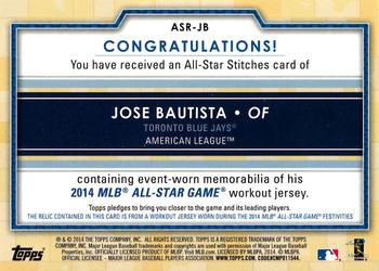 2014 Topps Update - All-Star Stitches #ASR-JB Jose Bautista Back