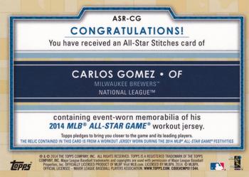 2014 Topps Update - All-Star Stitches #ASR-CG Carlos Gomez Back
