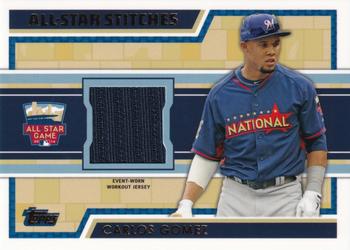 2014 Topps Update - All-Star Stitches #ASR-CG Carlos Gomez Front