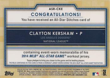 2014 Topps Update - All-Star Stitches #ASR-CKE Clayton Kershaw Back