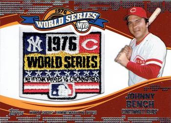 2014 Topps Update - World Series MVP Patches #WSP-JB Johnny Bench Front