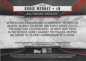 2014 Topps Update - World Series Rings Gold #WSR-EM Eddie Murray Back