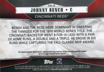 2014 Topps Update - World Series Rings Gold #WSR-JB Johnny Bench Back