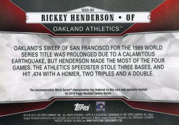 2014 Topps Update - World Series Rings Gold #WSR-RH Rickey Henderson Back