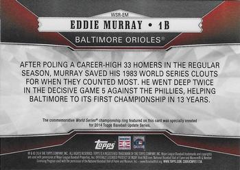 2014 Topps Update - World Series Rings Silver #WSR-EM Eddie Murray Back