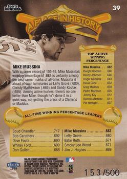 1998 Sports Illustrated Then and Now - Extra Edition #39 Mike Mussina Back