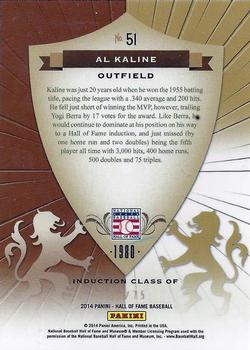 2014 Panini Hall of Fame 75th Year Anniversary - Crusades Red #51 Al Kaline Back