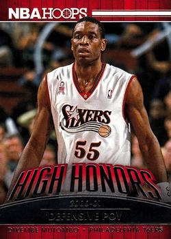 2014-15 Hoops - High Honors #17 Dikembe Mutombo Front