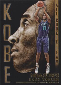 2014-15 Hoops - Kobe's All-Rookie Team #8 Noah Vonleh Front