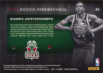 2014-15 Hoops - Rookie Remembrance #22 Giannis Antetokounmpo Back